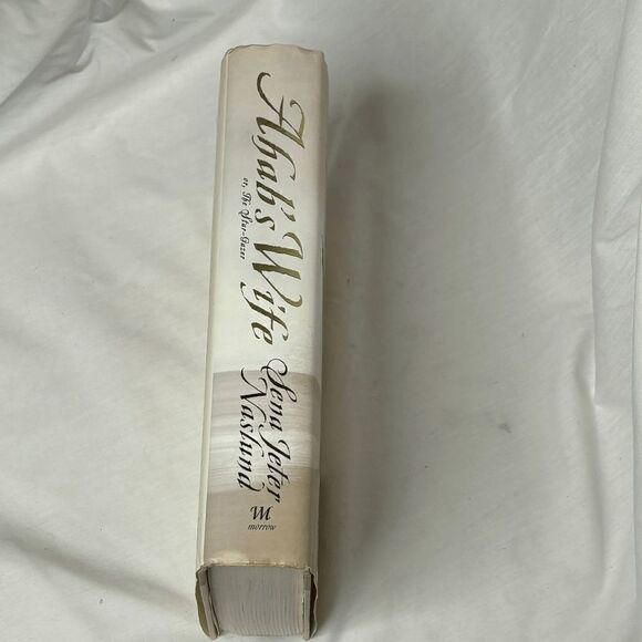 Ahab's Wife: Or, The Star-gazer (P.S. Series) by Sena Jeter Naslund, HC, 1st Ed. - Picture 2 of 6